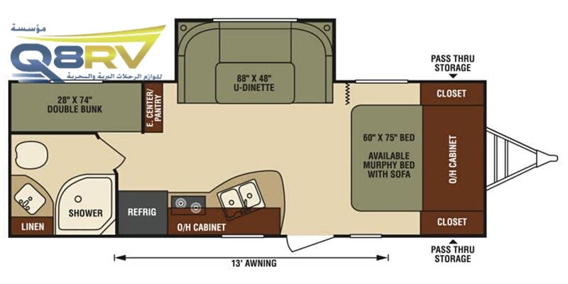 2017 Venture RV Sonic 220VBH