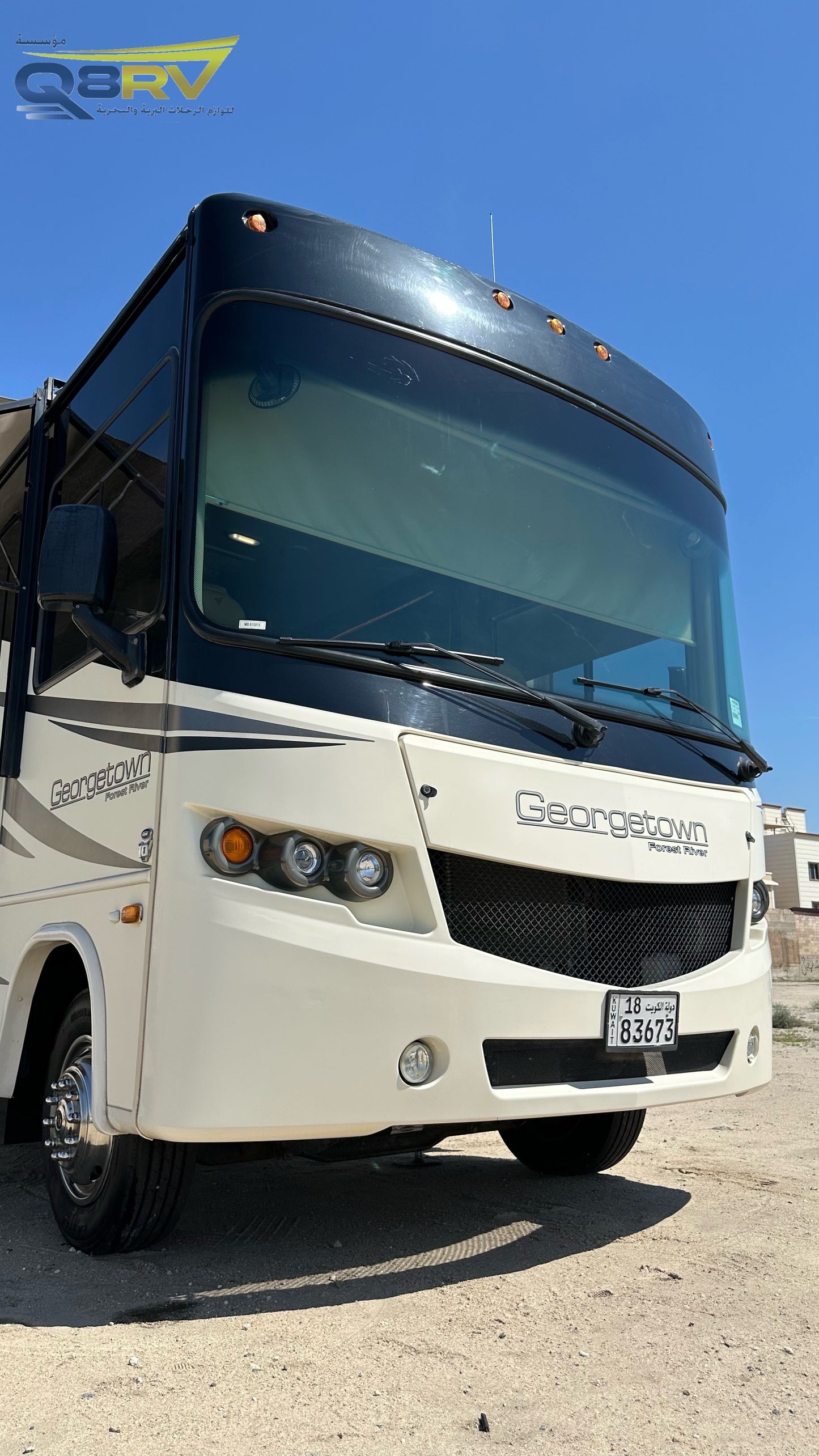 2015 Forest River Georgetown 335DS
