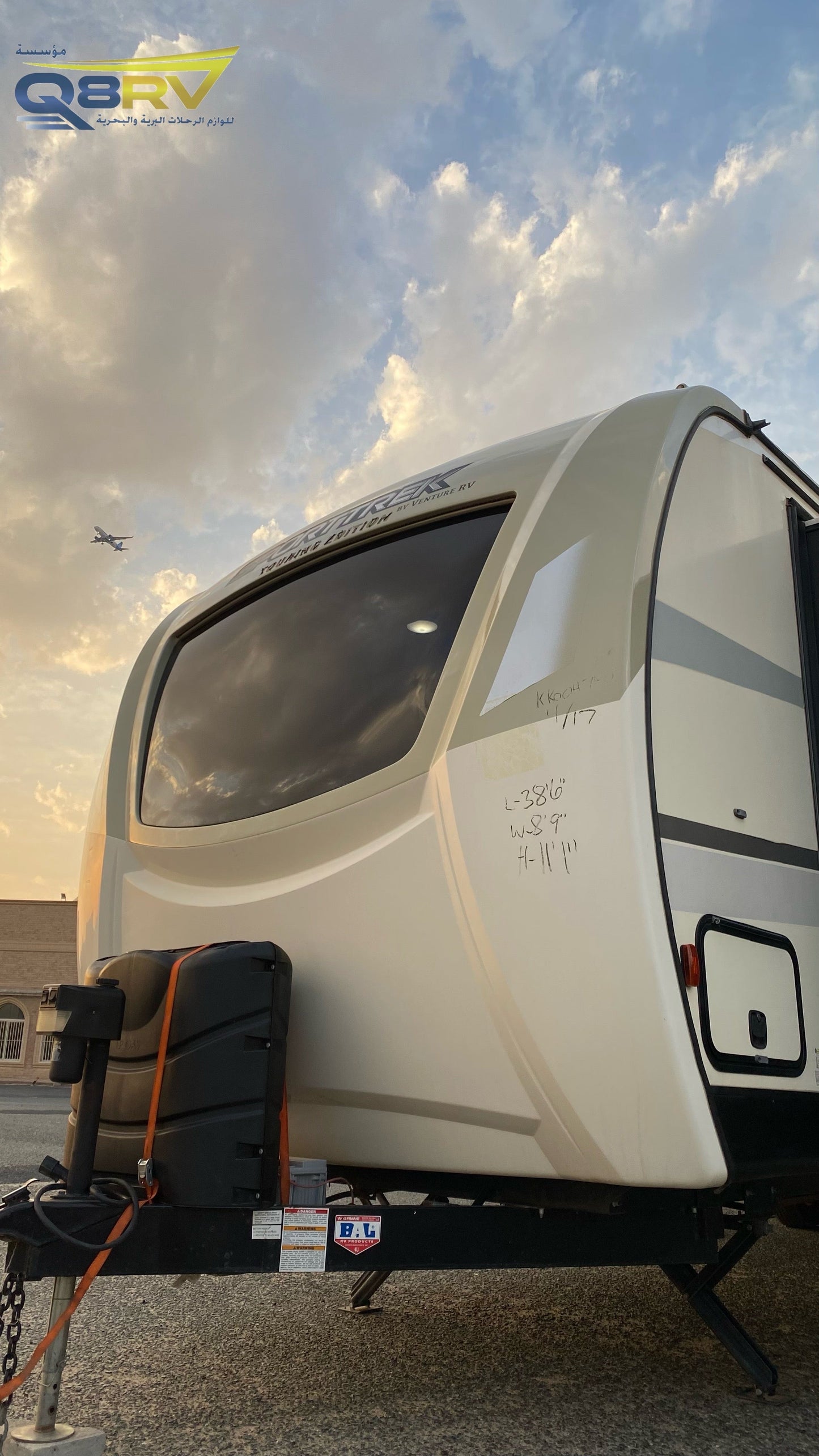 2019 Venture Rv Sportttek 343VIK