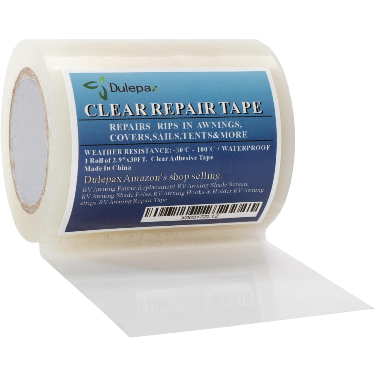 REPAIR TAPE تيب المظلة