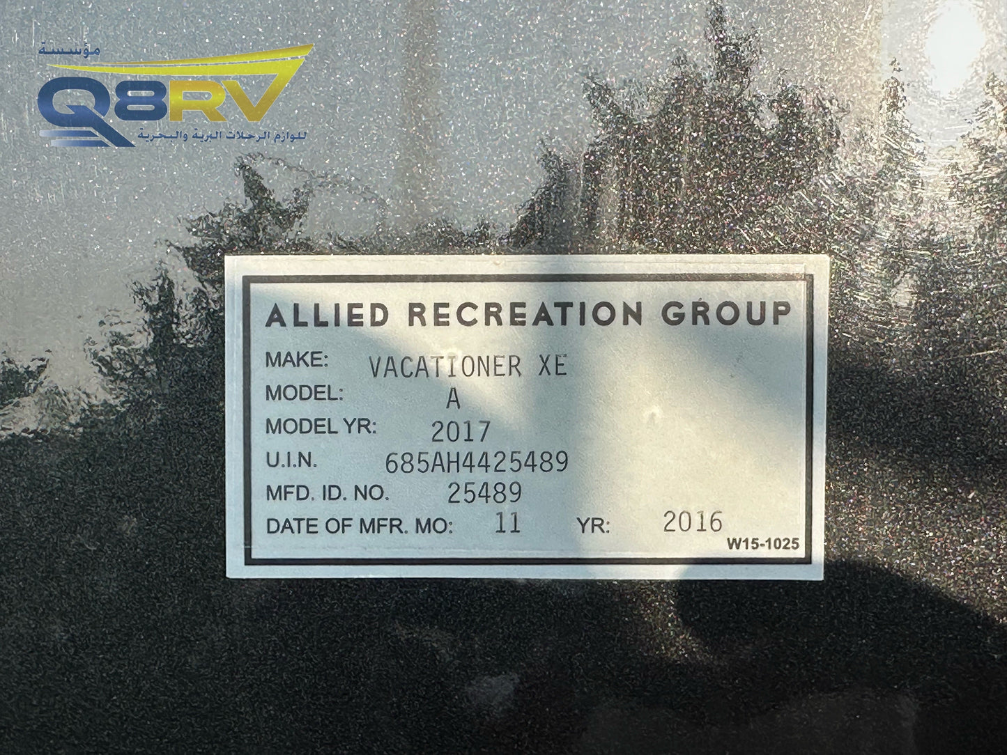 2017 Vacationer XE 32A