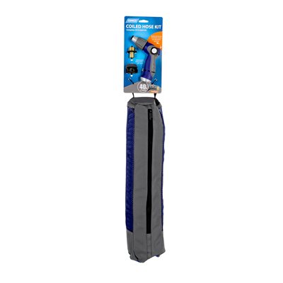 Hose Kit هوز غسيل مرن