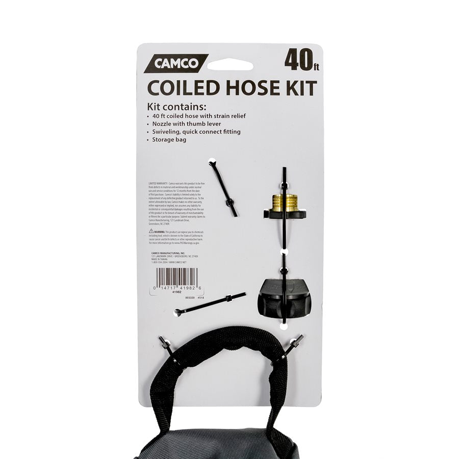 Hose Kit هوز غسيل مرن