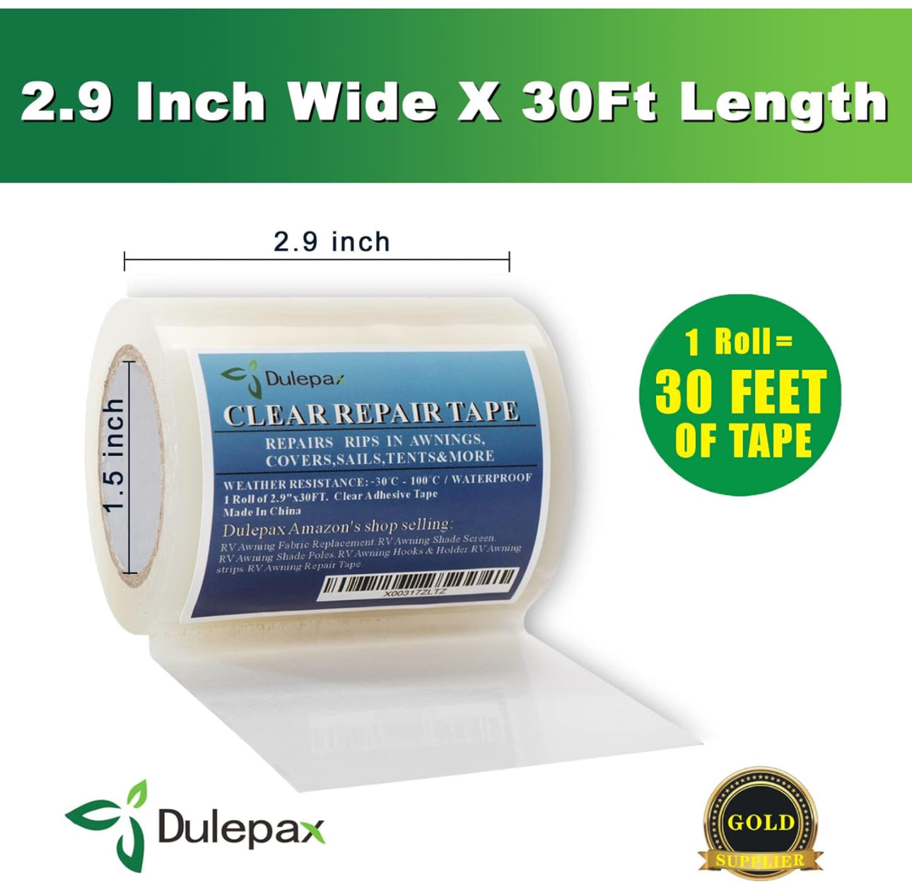 REPAIR TAPE تيب المظلة