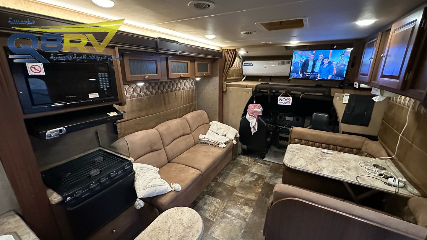 2016 Coachman Leprechaun 32BH