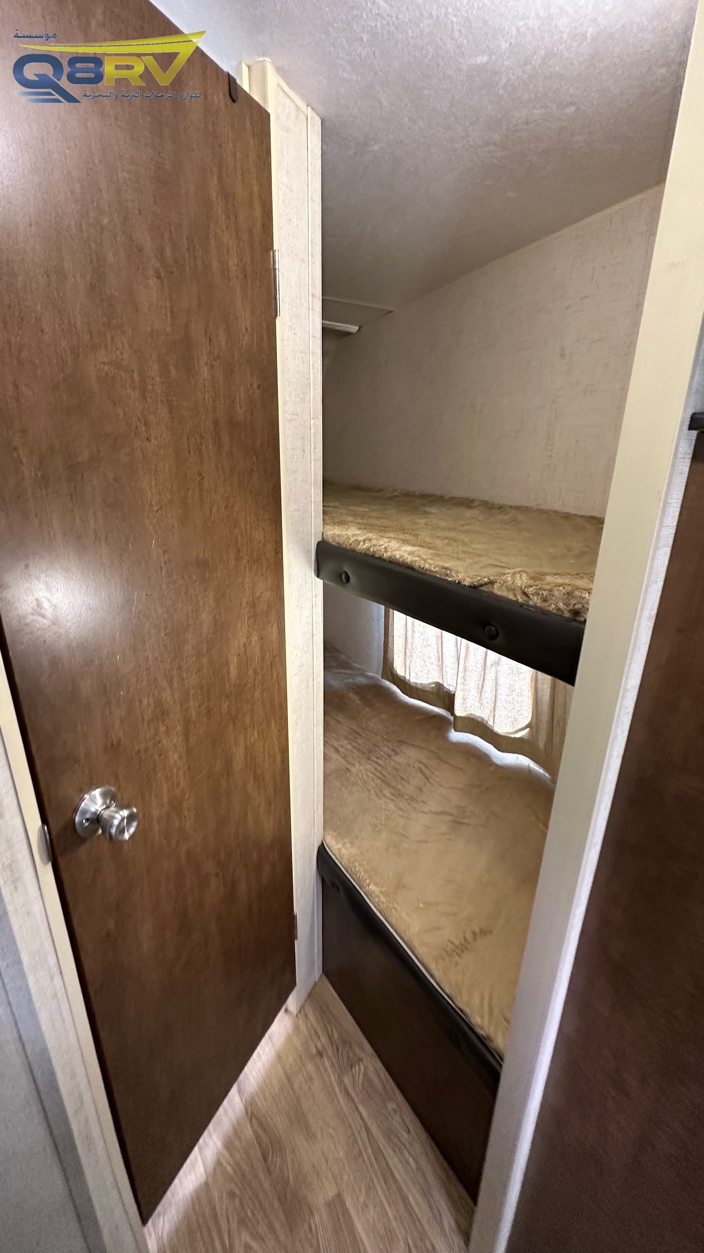 2017 Venture RV Sonic 220VBH