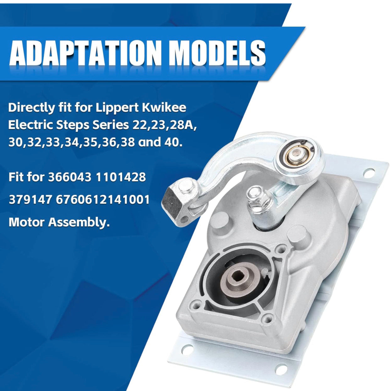 RV step Gear Box صندوق التروس