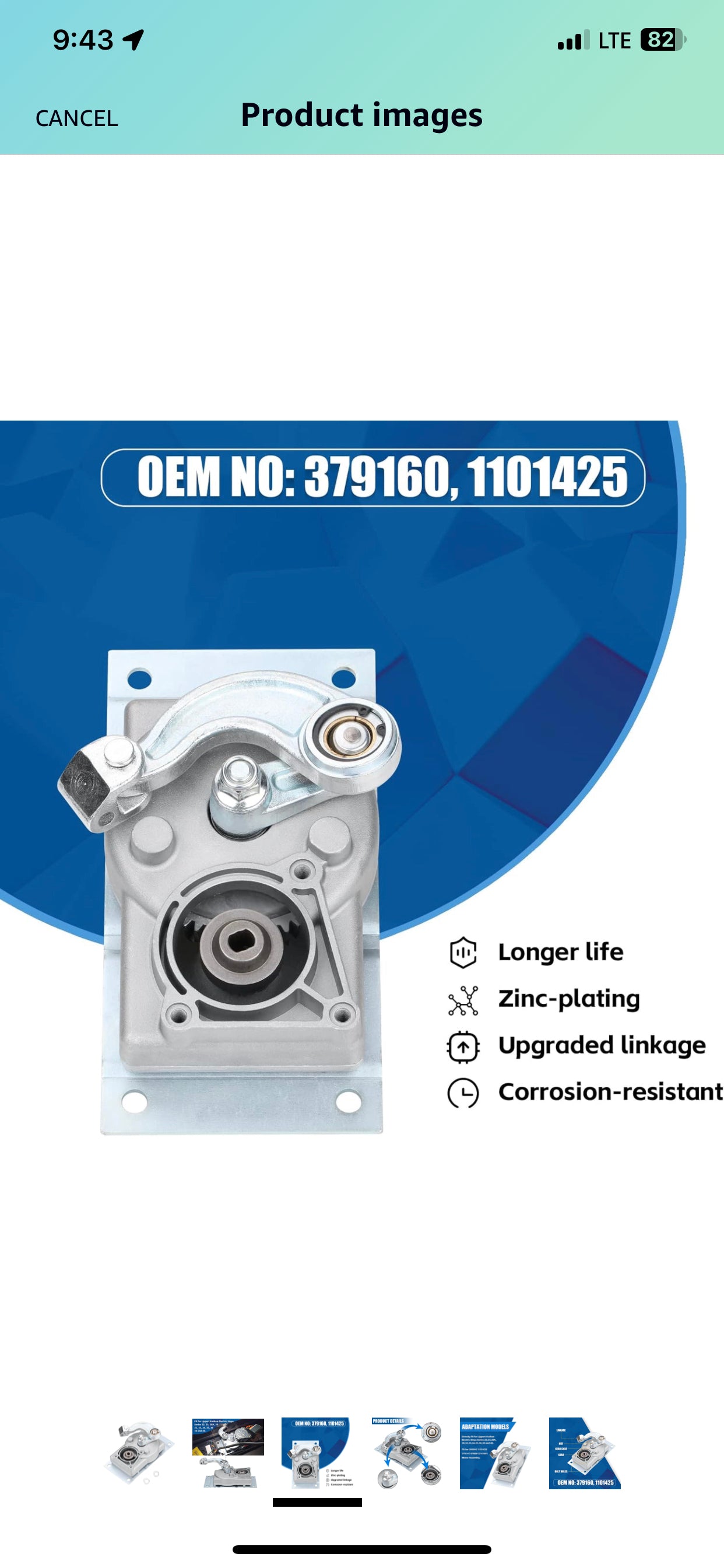 RV step Gear Box صندوق التروس