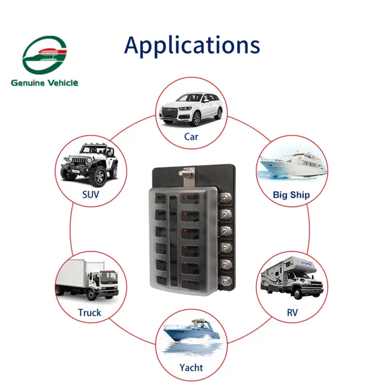 12 Fuse Box line صندوق فيوزات