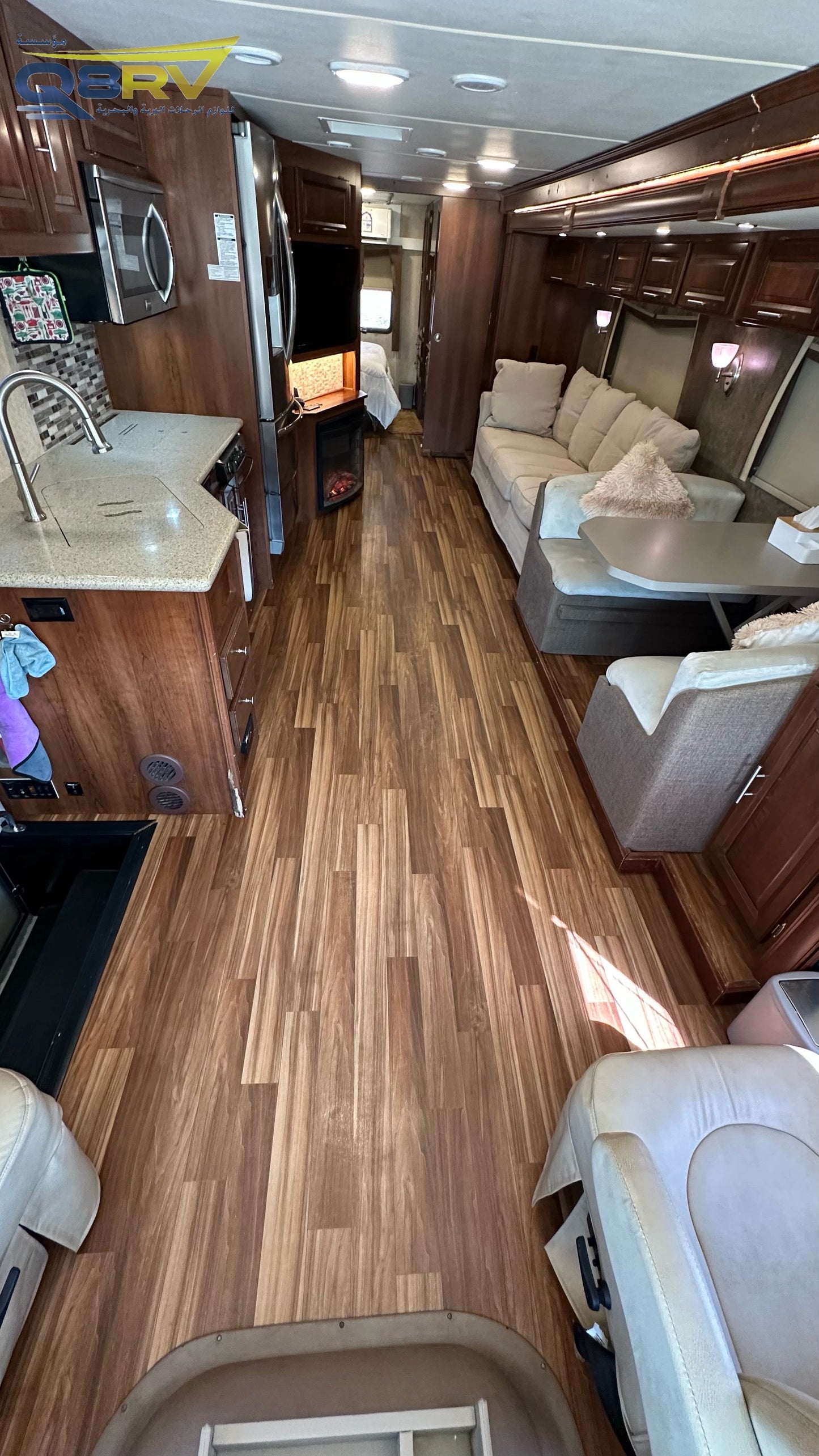 2015 Forest River Georgetown 335DS
