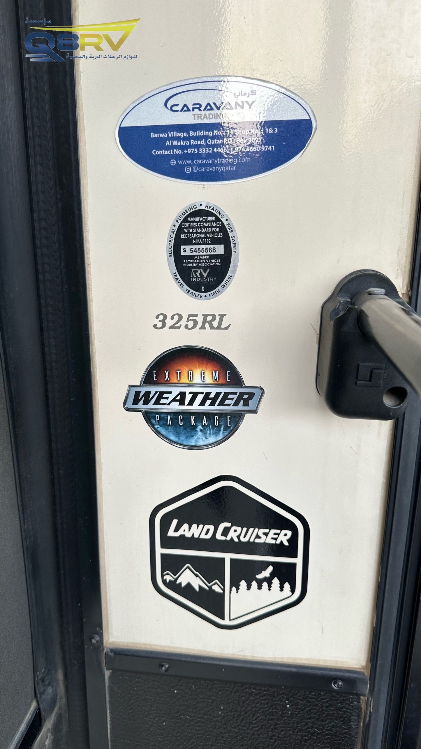 2020 Saturday volante 325RL