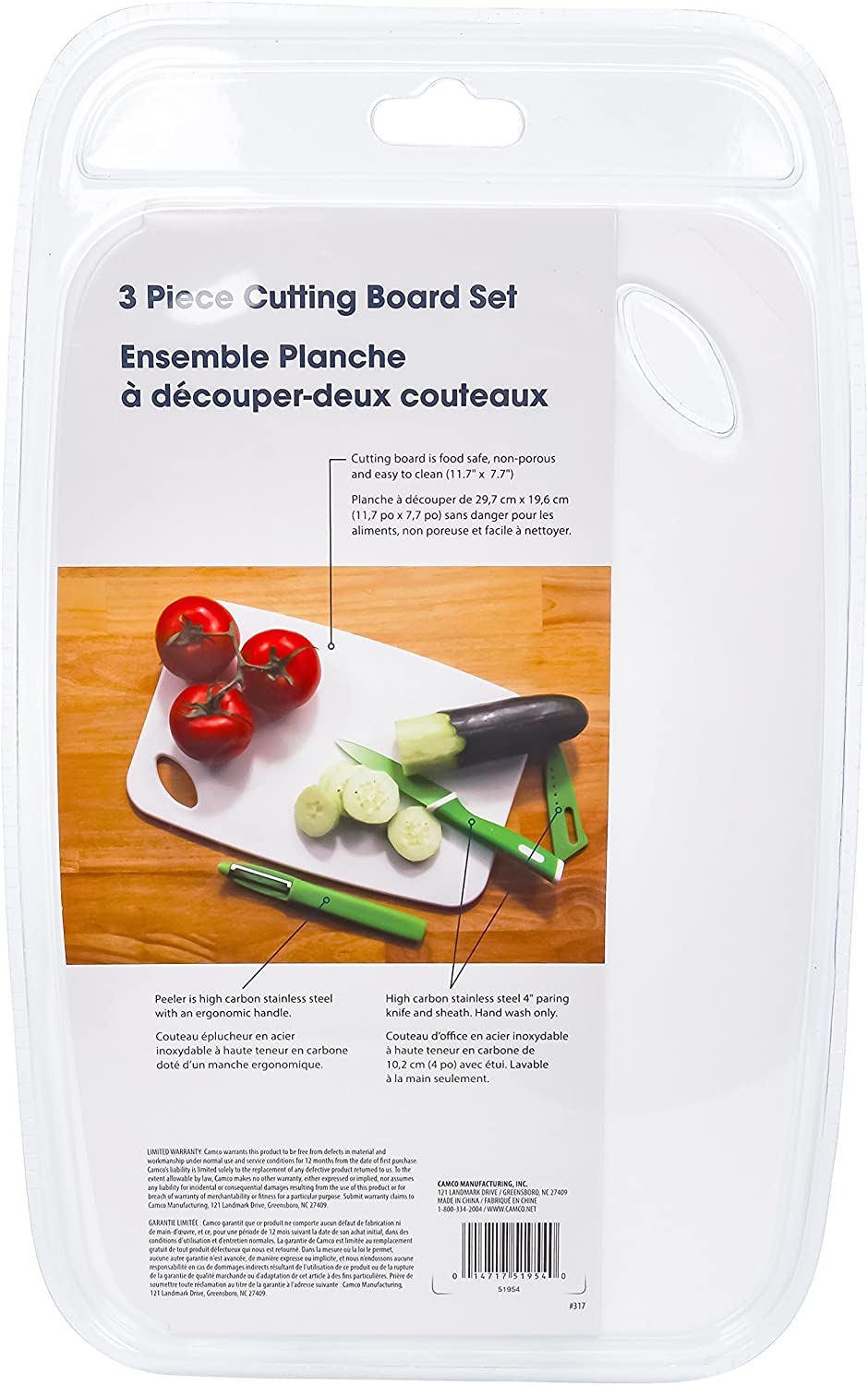 Cutting Board مستلزمات التقطيع