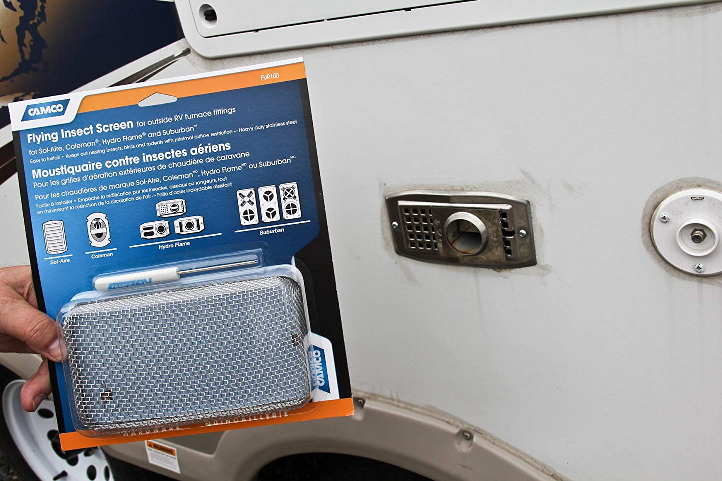 شبك الاكوز heater cover