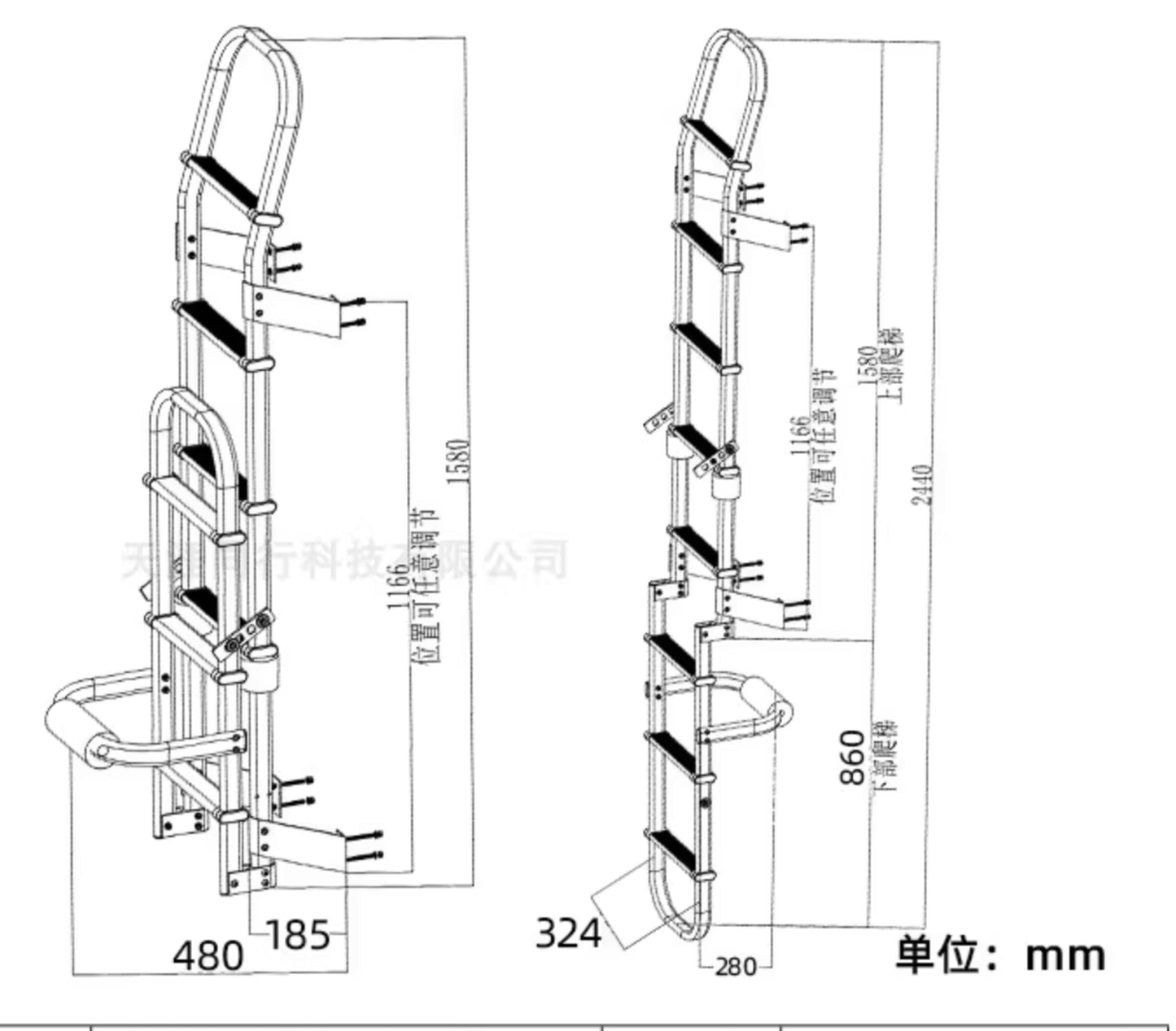 Caravan Folding Ladder سلم