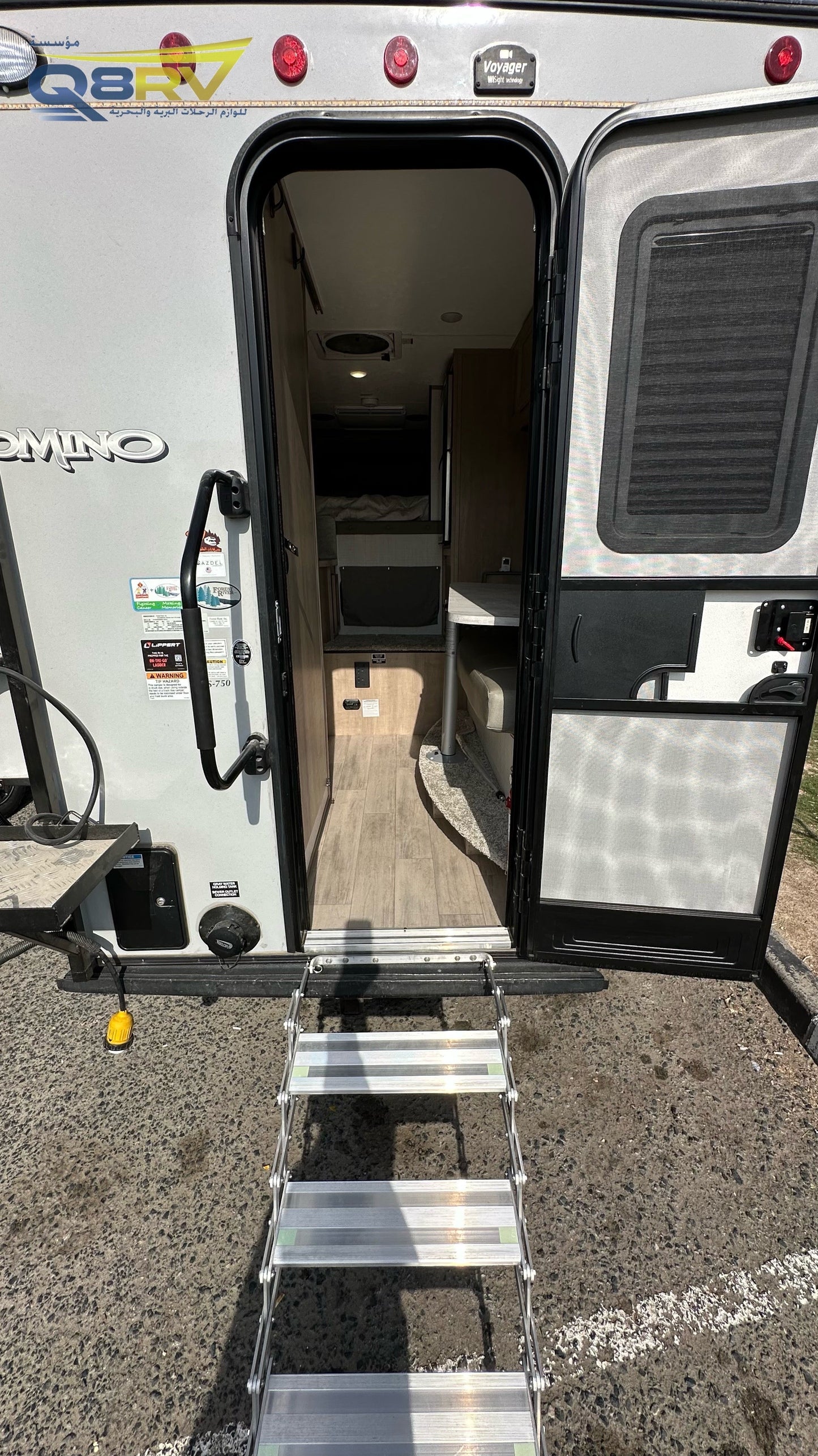 2024 Palomino HS 750