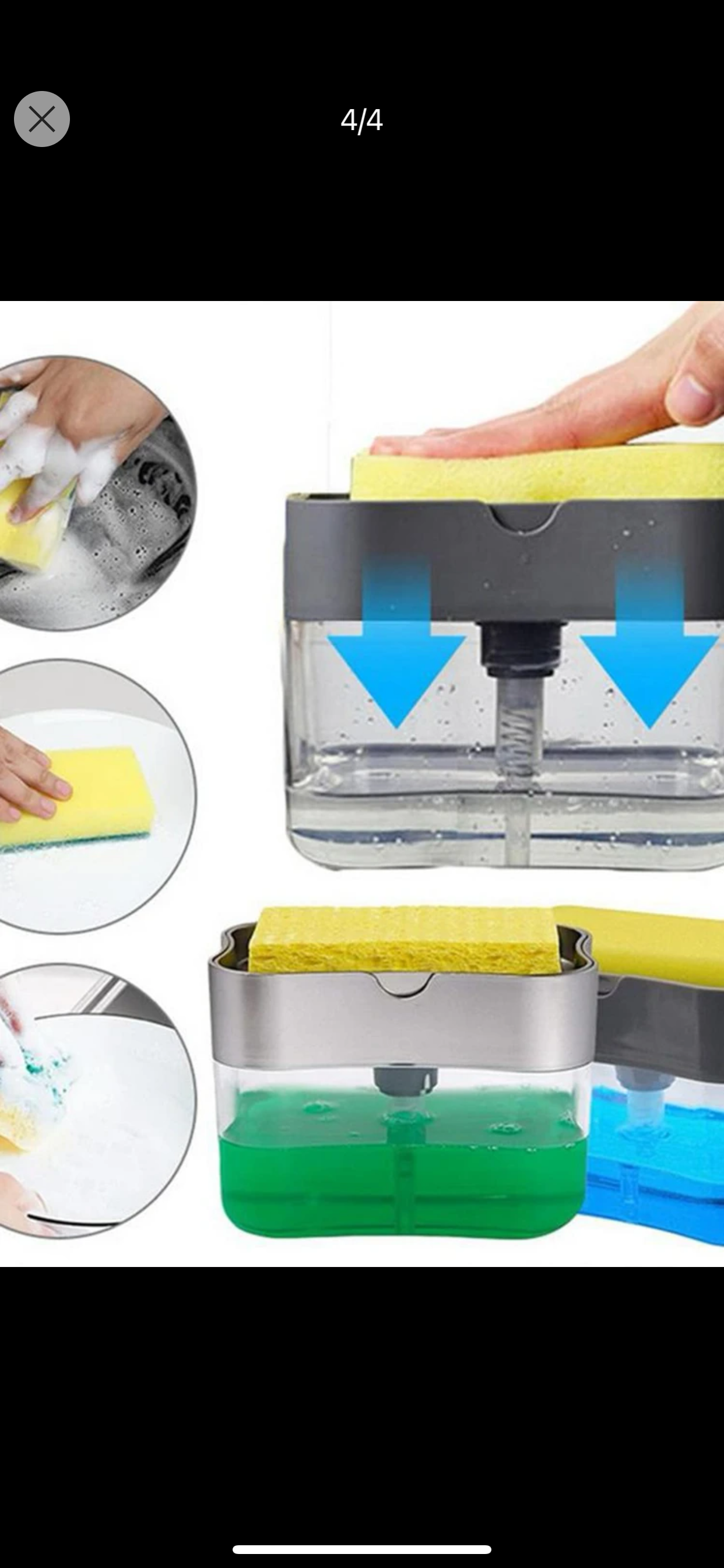 Dishwashing Soap Dispenser حامل الصابون