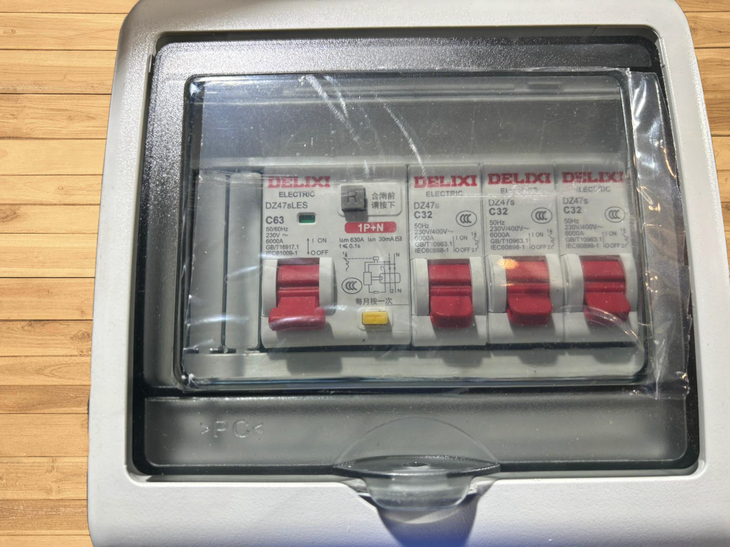Portable Socket DISTRIBUTION BOX 32A موزع كهرباء
