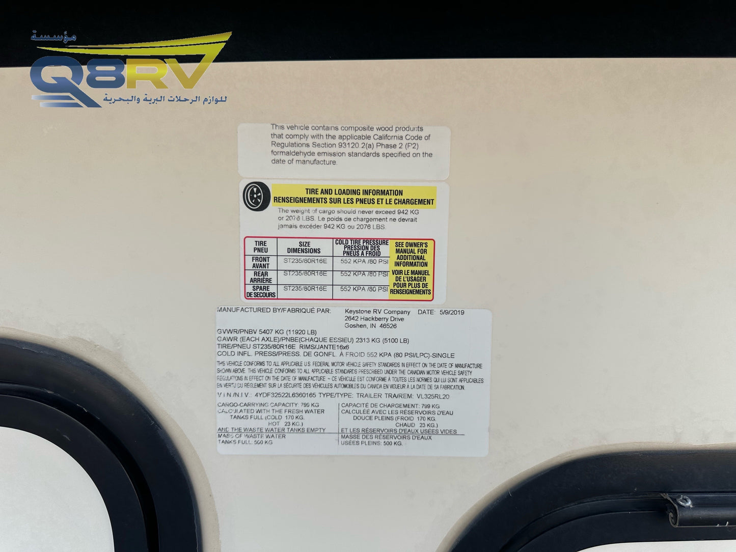 2020 Saturday volante 325RL