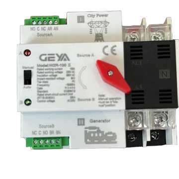 Automatic Transfer Switch سويج تحويل كهرباء