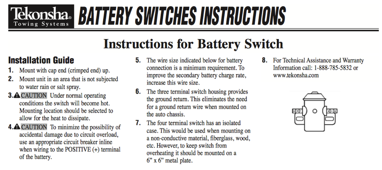 سويج البطارية Battery really