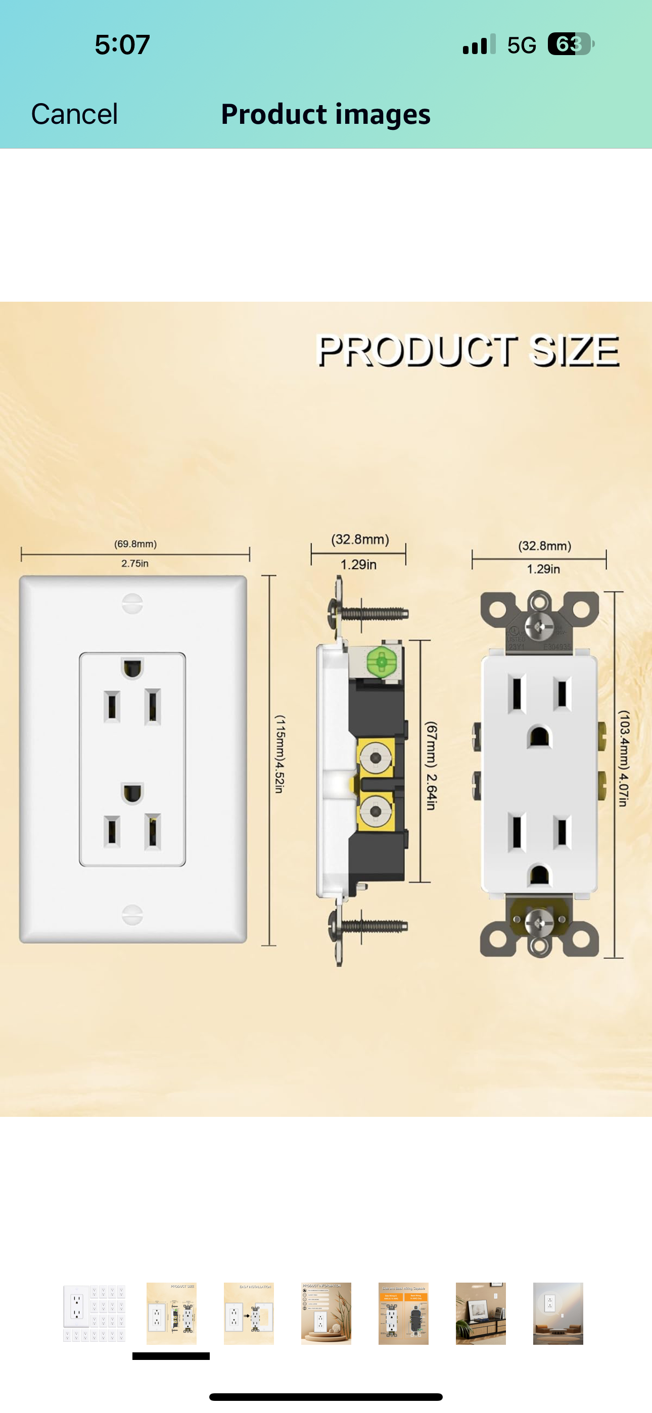 15 amp Outlet White مخرج كهرباء