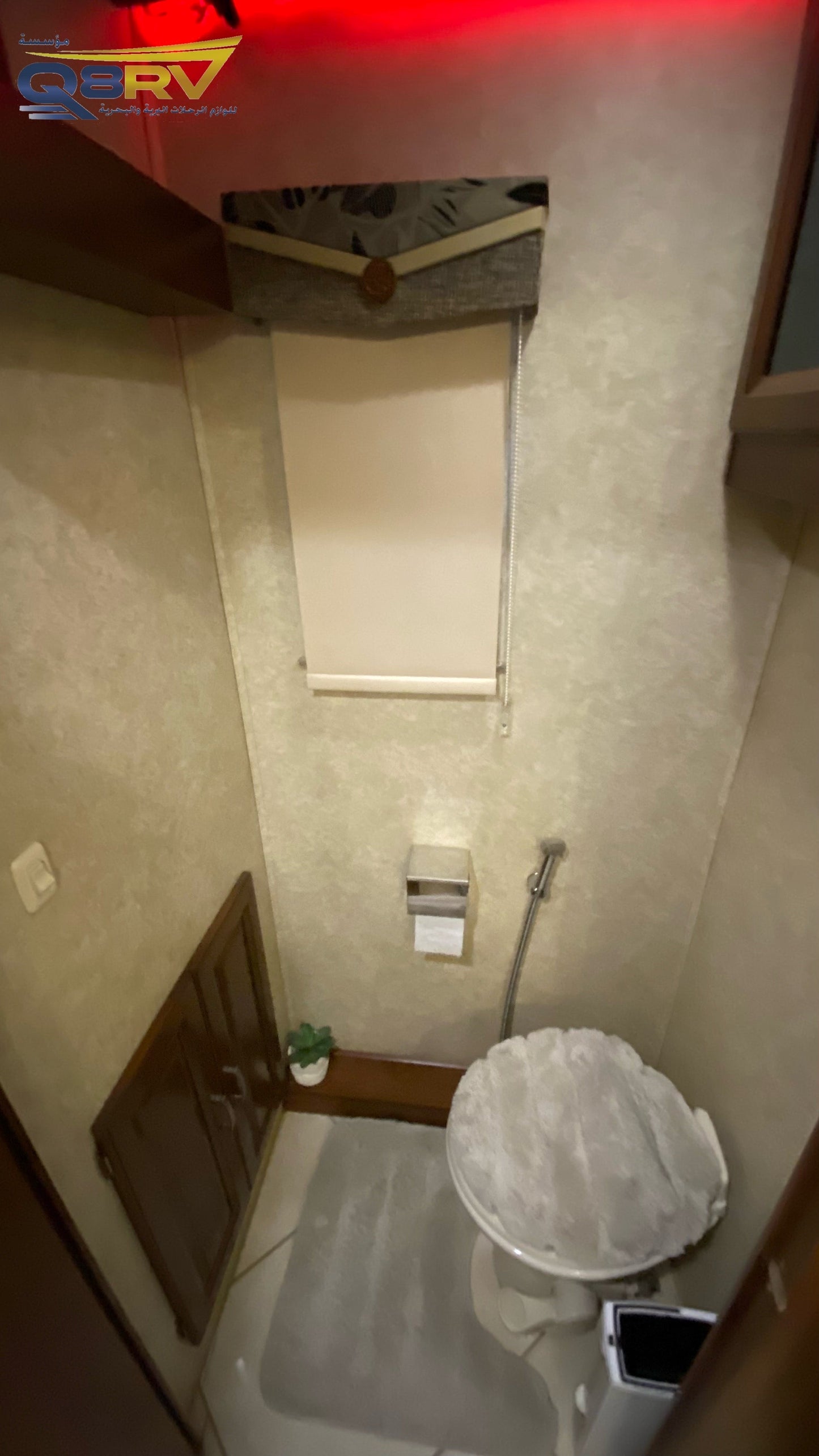 2013 Forest River Georgetown XL 378