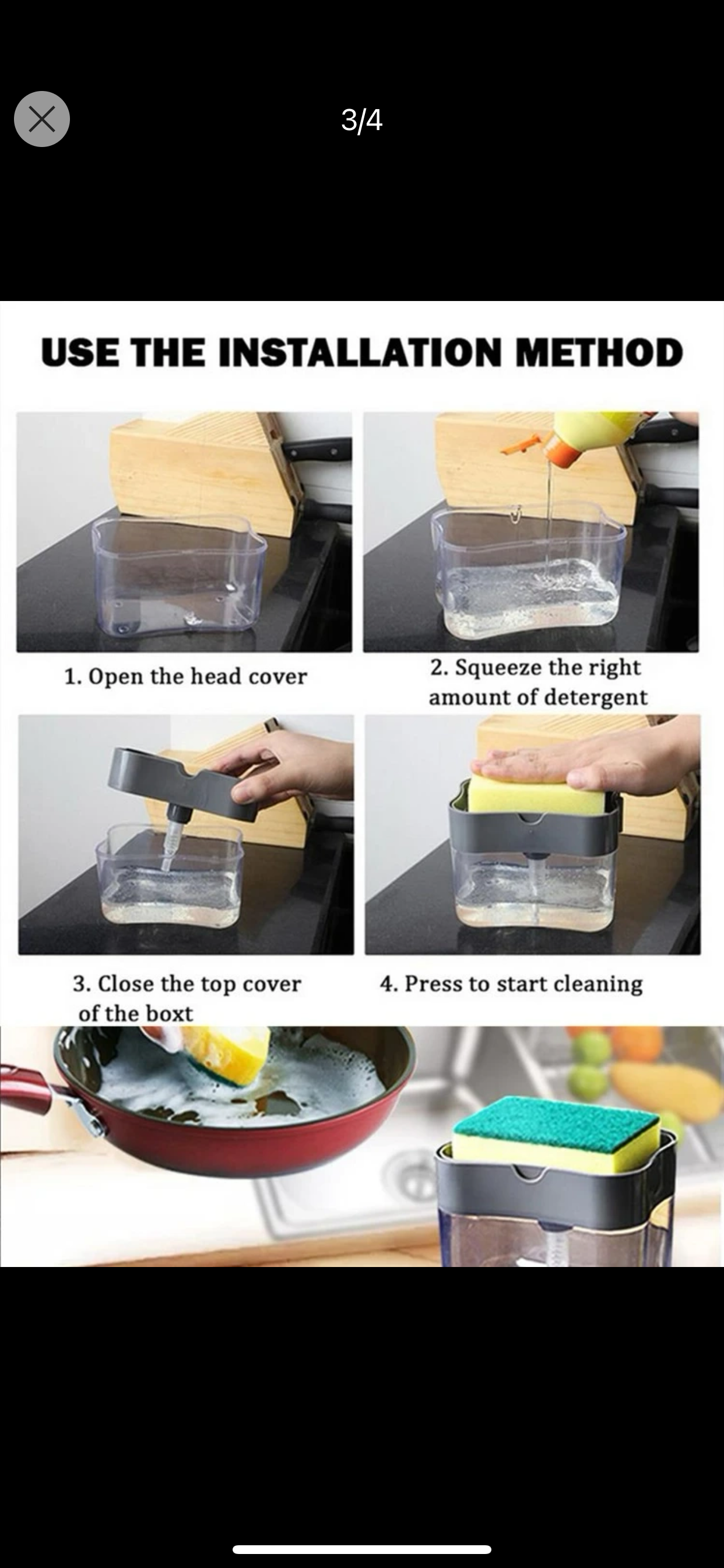 Dishwashing Soap Dispenser حامل الصابون