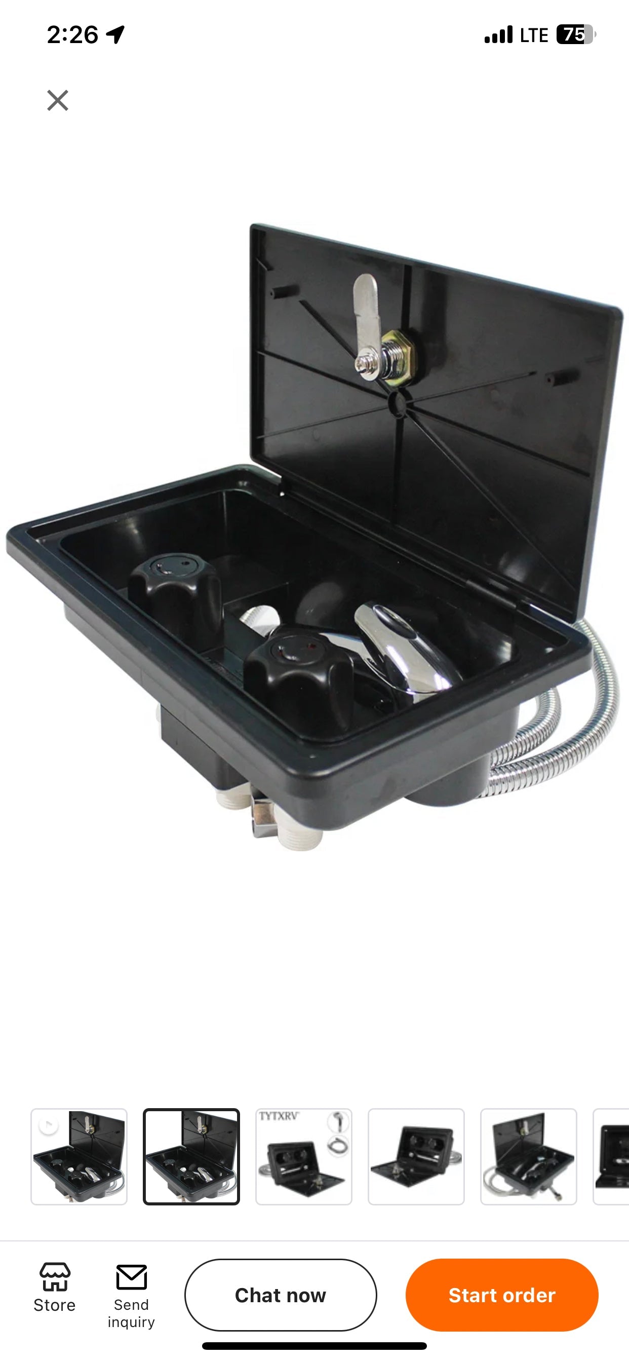 External Shower Box black صندوق الشور الخارجي