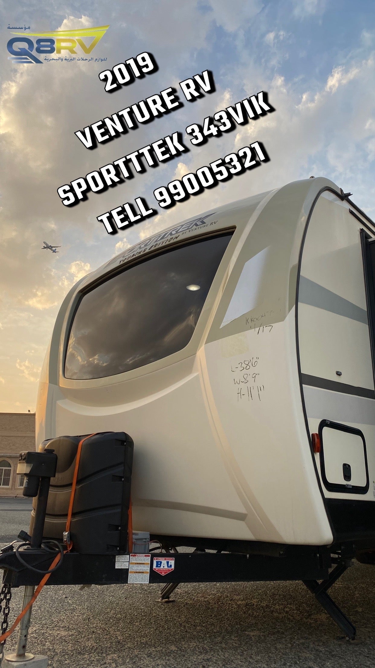 2019 Venture Rv Sportttek 343VIK