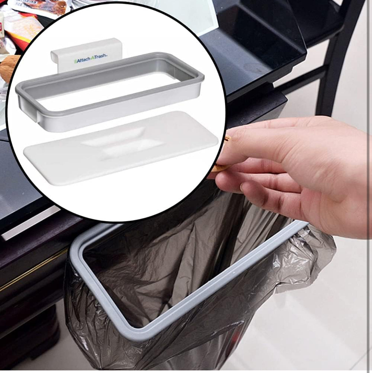 Trash holder حامل القمامة