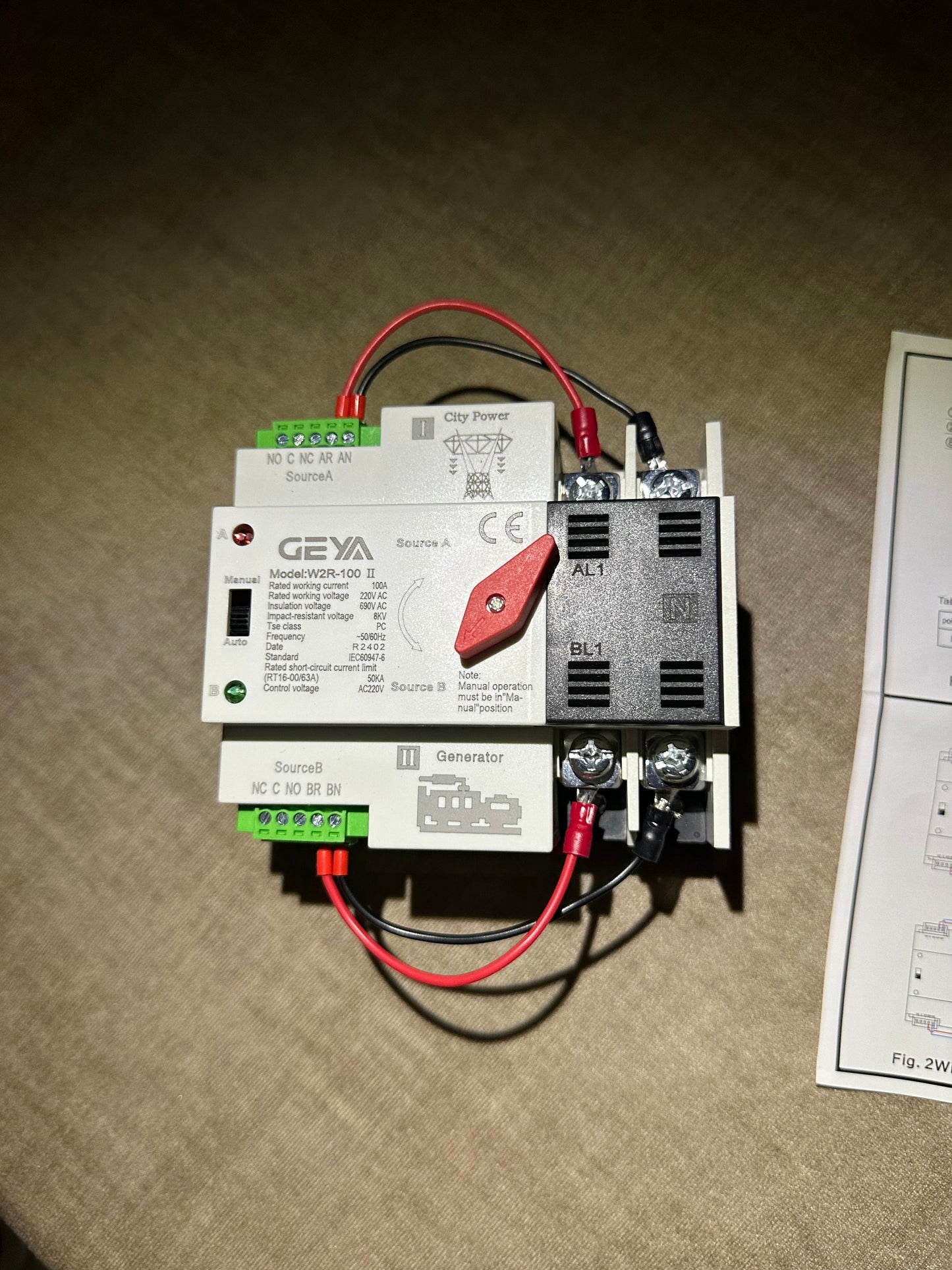 Automatic Transfer Switch سويج تحويل كهرباء
