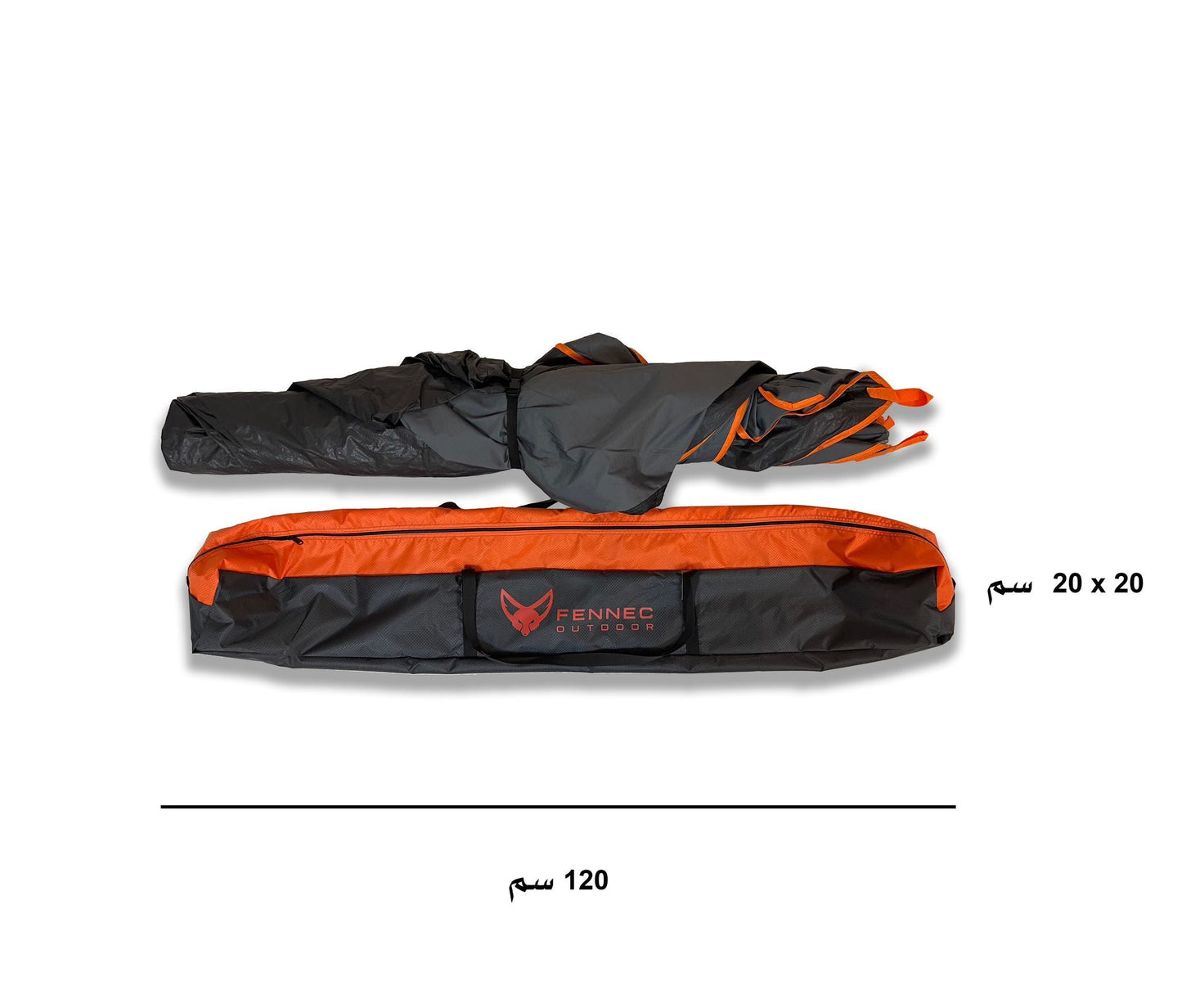 FENNEC FAST TENT خيمة