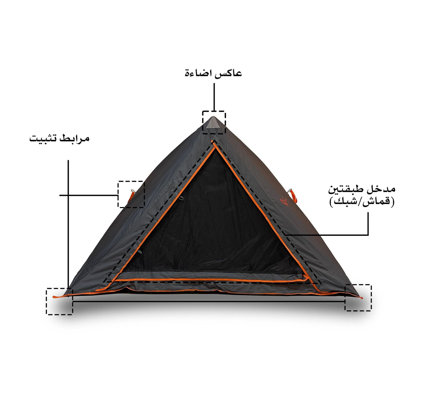 FENNEC FAST TENT خيمة