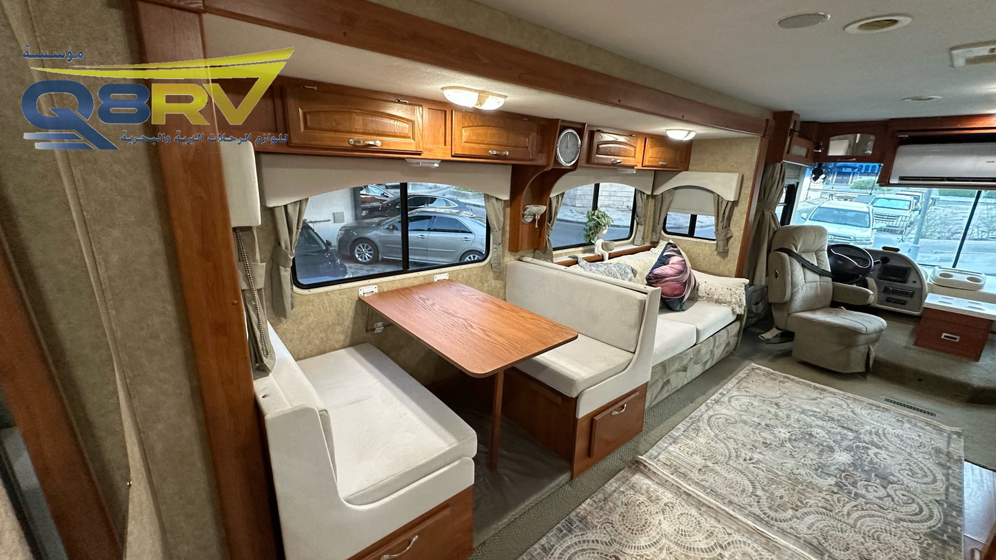 2006 Georgie Boy Pursuit 3500DS
