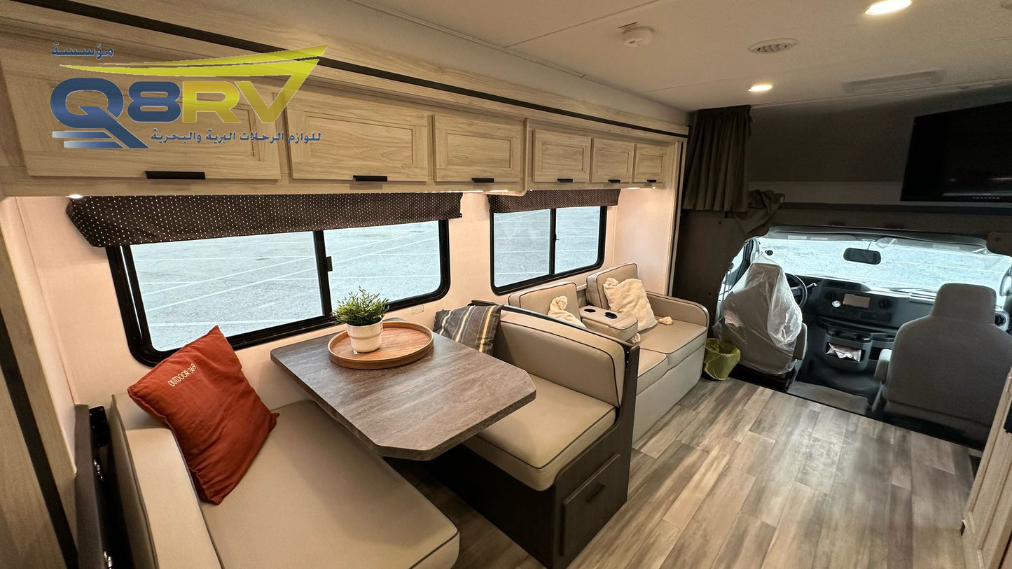 2023 FOREST RIVER FORESTER 2851SLE