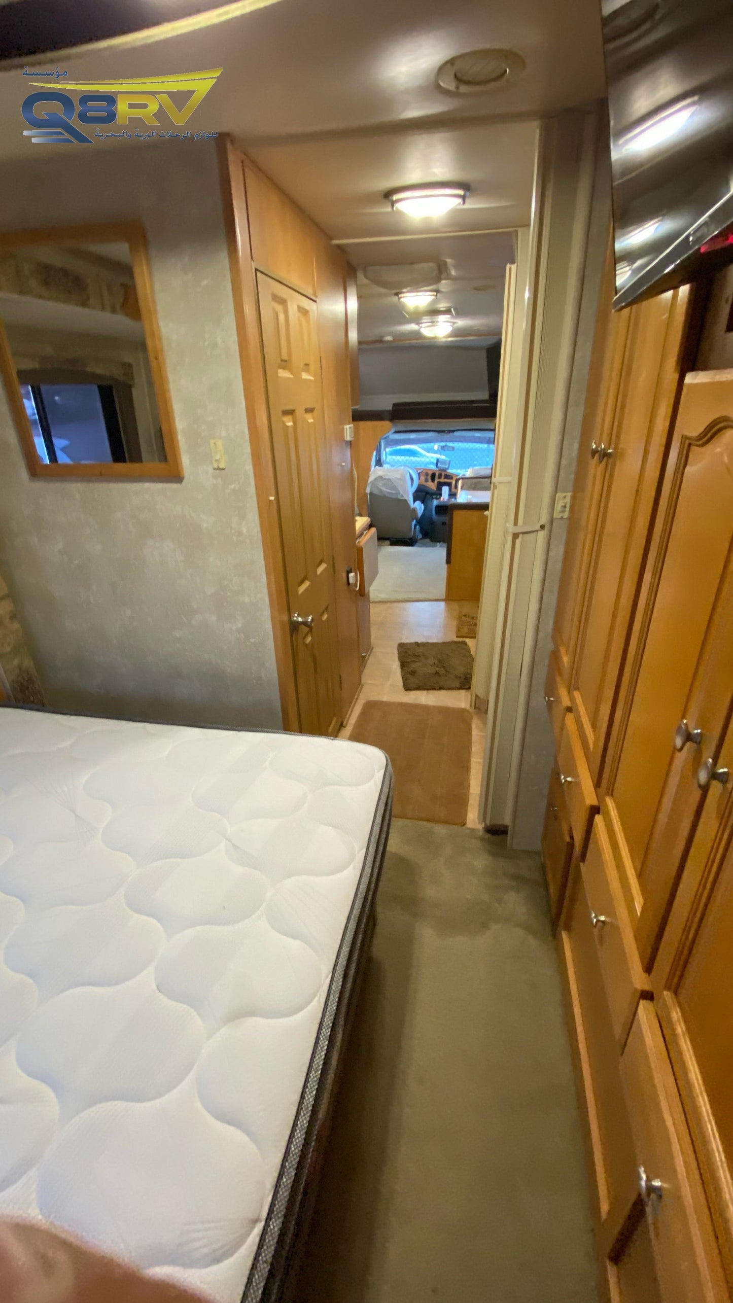 2004 Force River Forester 2861