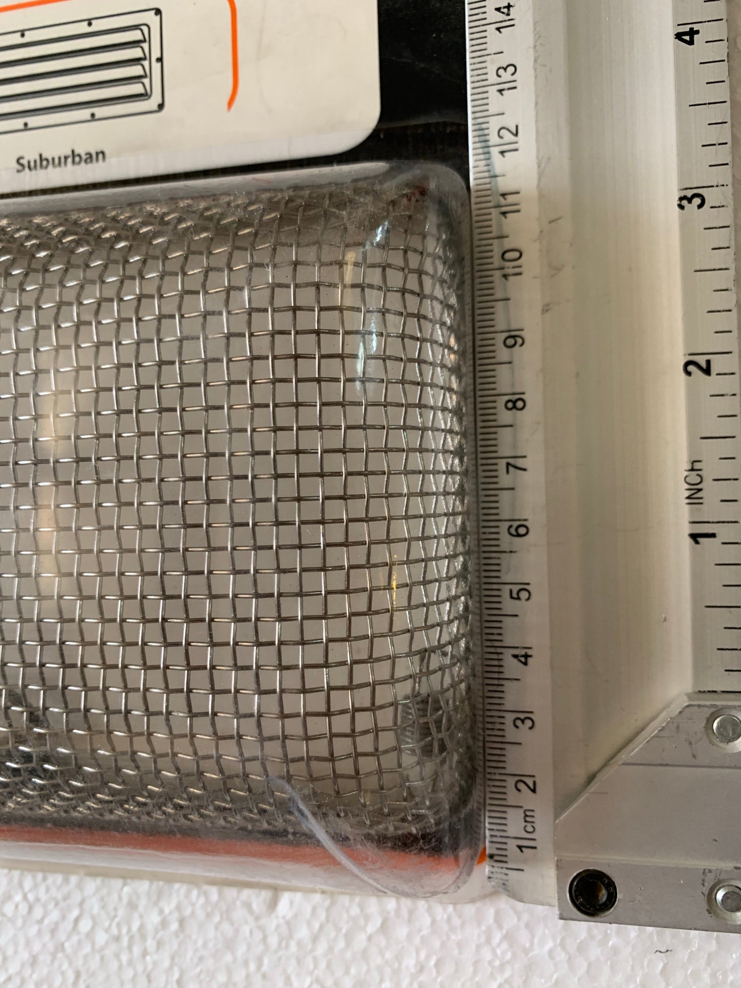 شبك الاكوز heater cover