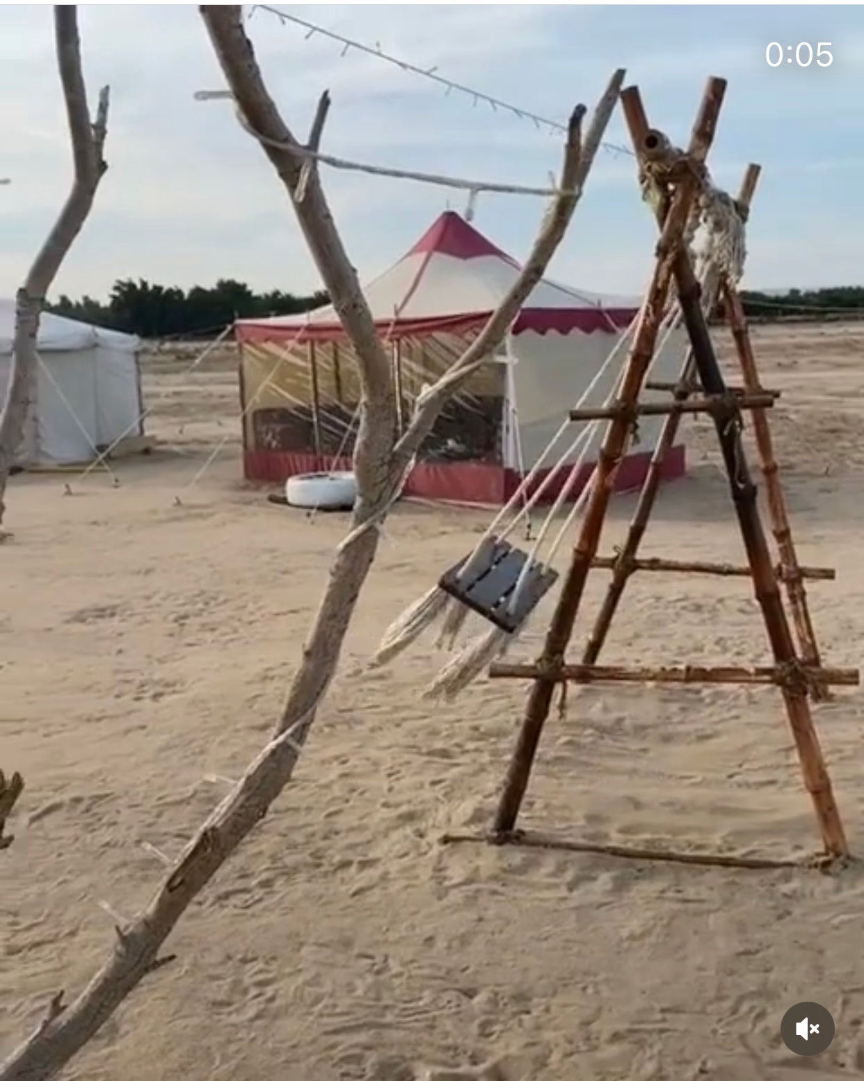 Al Khuwaisat بر خويسات