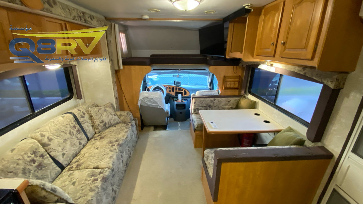 2004 Force River Forester 2861