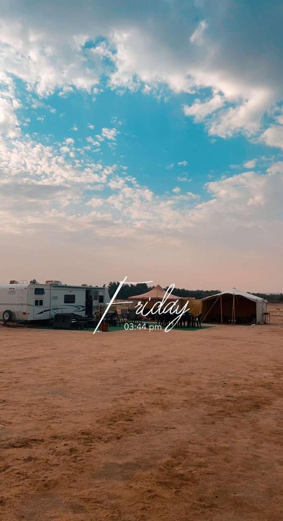 Al Khuwaisat بر خويسات
