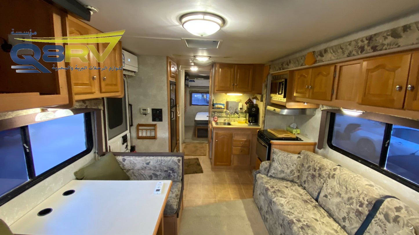 2004 Force River Forester 2861