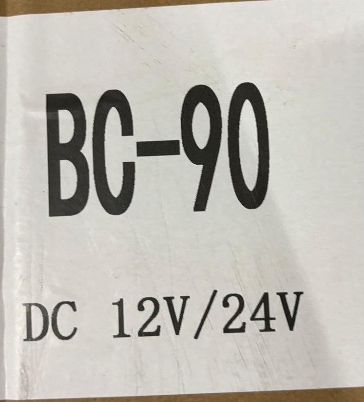 12 Volt DC Refrigerator 90 Liter ثلاجة