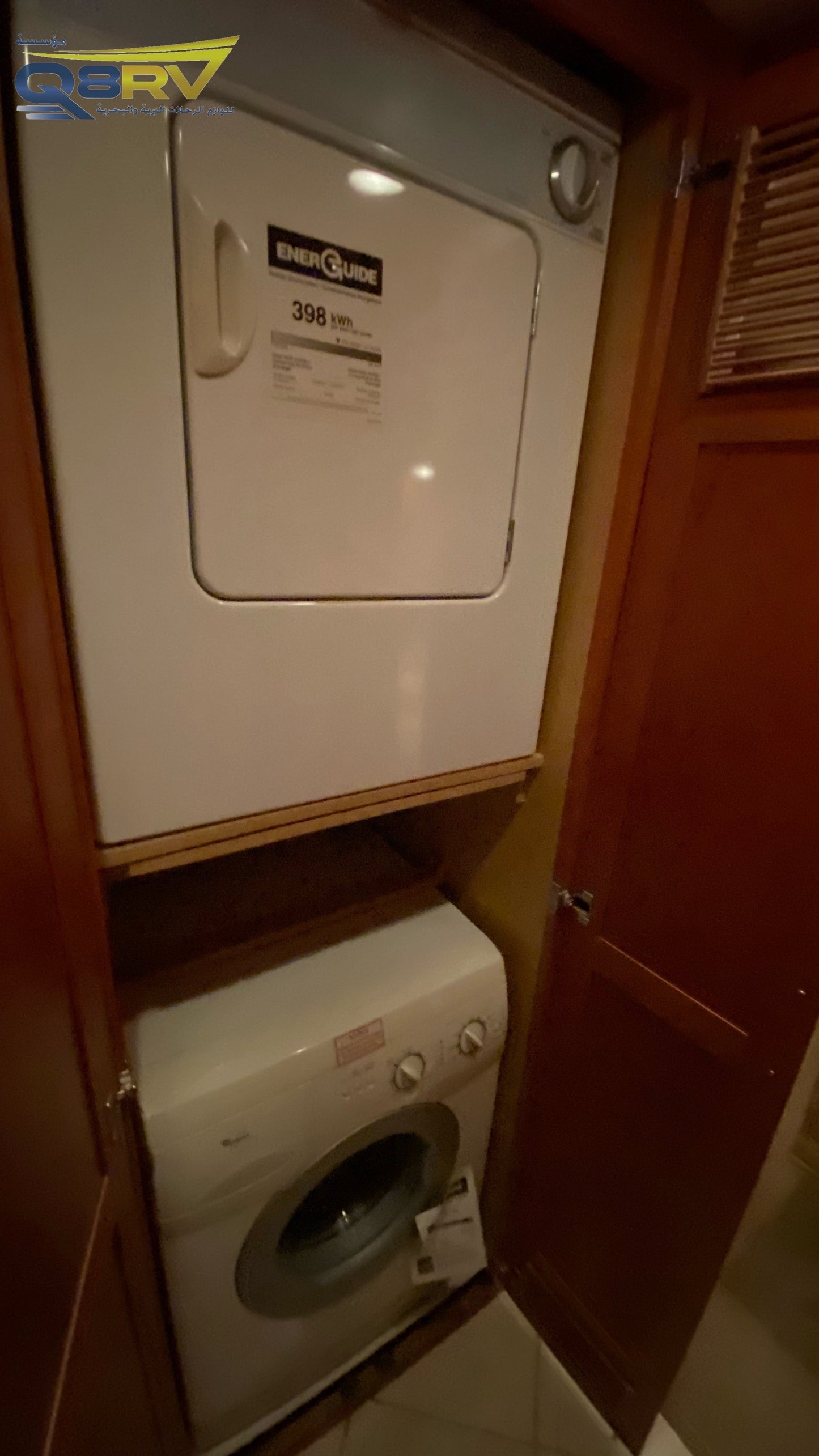 2007 Newmar Mountain Aire 45'