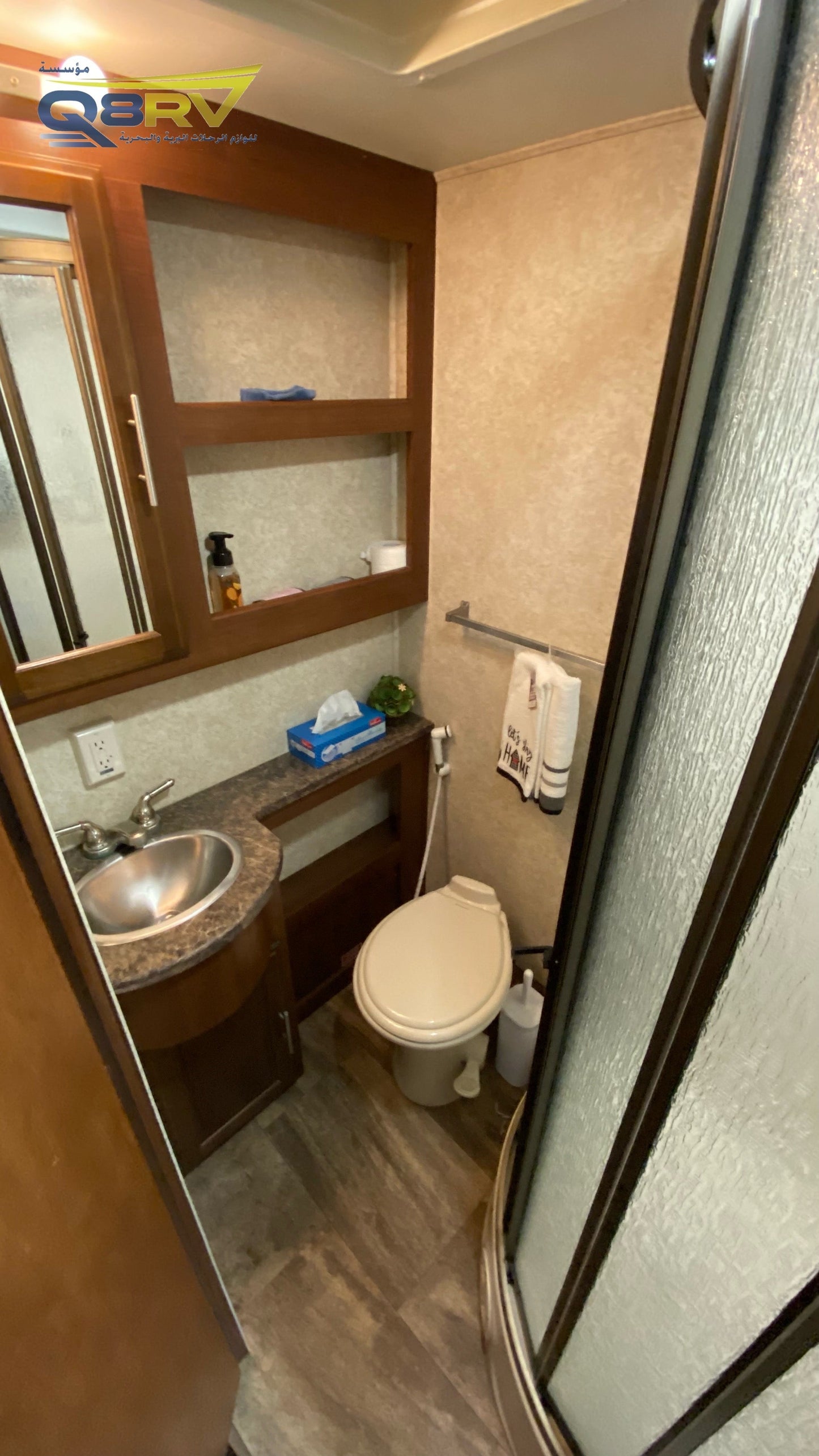 2015 Forest River Georgetown 328TS
