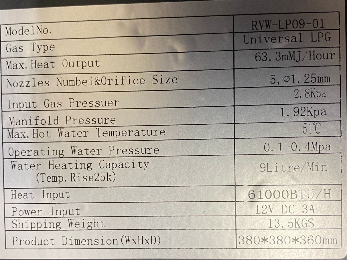 Gas water heater white سخان المياه غاز