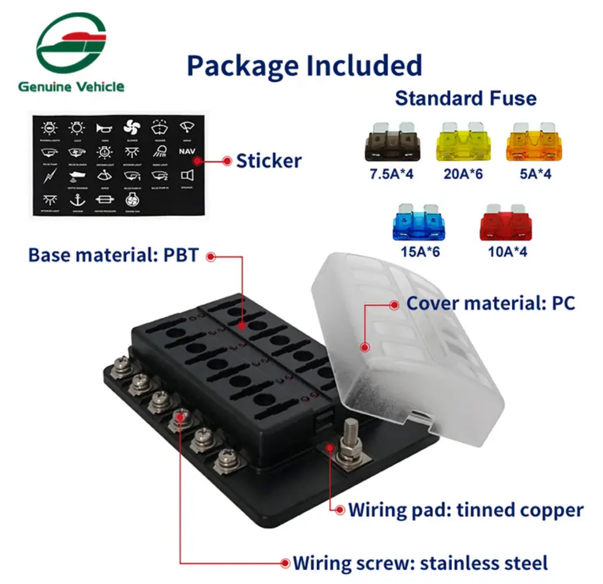 12 Fuse Box  موزع فيوزات