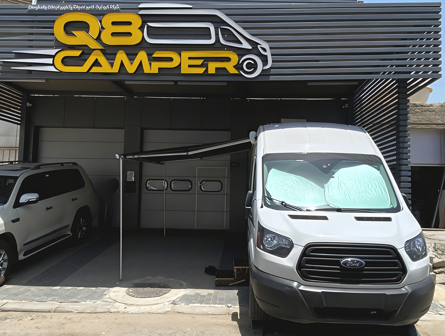 12 Volts Caravan Awning Europe  مظلة كرفان اتماتك اوربية