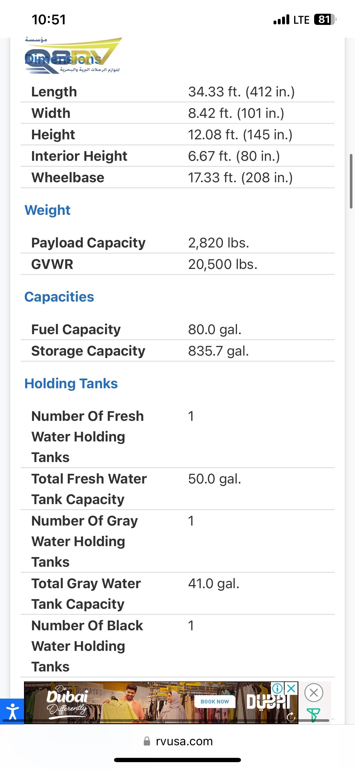 2015 Forest River Georgetown 328TS