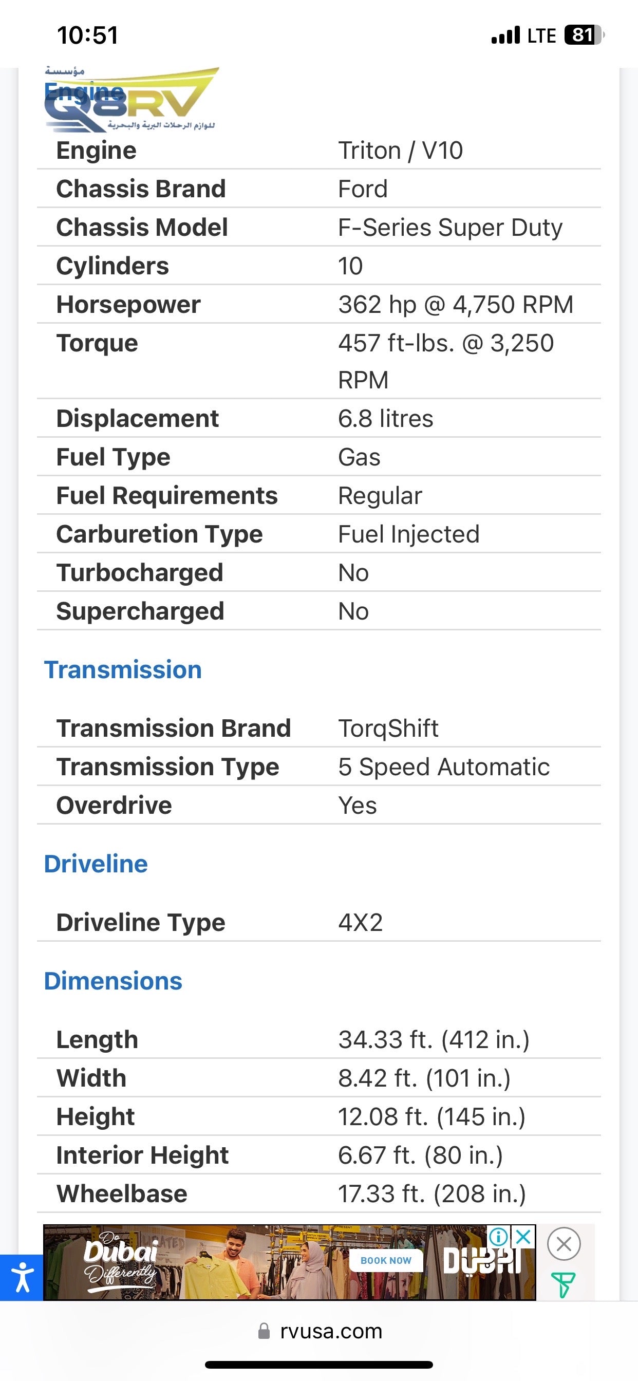 2015 Forest River Georgetown 328TS