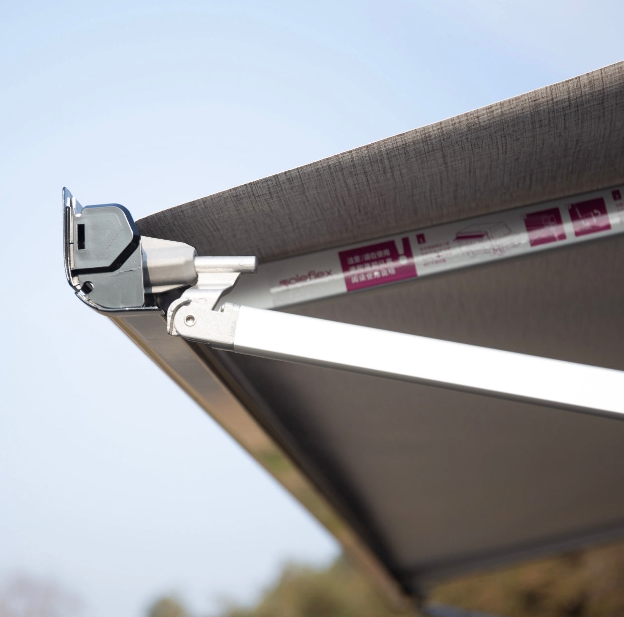 12 Volts Caravan Awning Europe  مظلة كرفان اتماتك اوربية